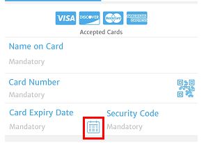 e-Account mobile app expiration date